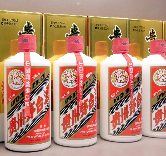 越秀回收茅台酒 茅台2025年价格趋势